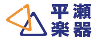 平瀬楽器｜三田市・神戸北の音楽教室・楽器販売・中古ピアノ・電子ピアノ・エレクトーン・ギター・教育楽器・調律・イベント音響・配信・収録